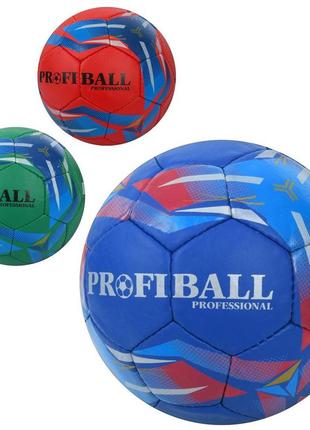 М'яч футбольний розмір5,пу1,4мм,ручна робота, 32панелі, 400-420г, 3кольори, в п/е /30/ 2500-263  ish