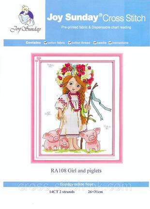 Набор для вышивания по нанесённой на канву схеме "girl and piglets". aida 14ct printed, 26*31 см2 фото