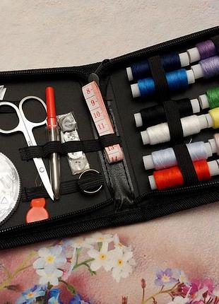 Швейний набір для подорожей