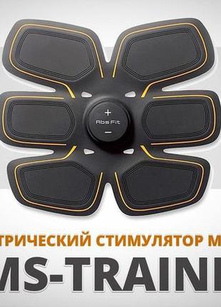 3в1 міостимулятор ems trainer-пояс ems-trainer,тренажер для преса і ...