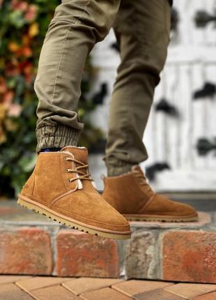 Мужские замшевые  угги ugg neumel yellow