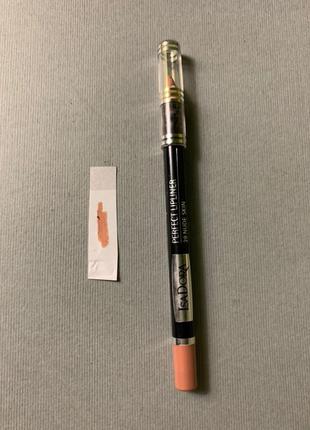 Нюдовый олівець для губ
