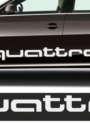 Наклейки на ауди quattro авто автомобиль двери кузов стекло лобовое audi кватро