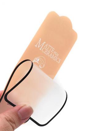 Матове гнучке захисне скло повний клей для samsung galaxy a31 ...