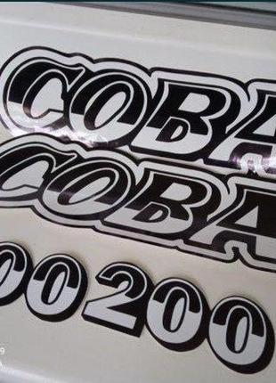 Наклейки на мотоцикл мопед советский сова 175