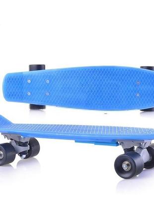 Скейт doloni-toys детский синий   0151/1  ish