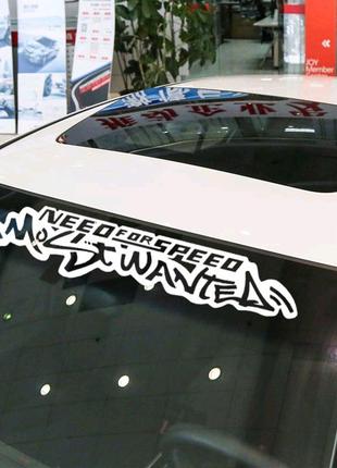 Белая без фона 95см наклейки лобовое автомобиль кузов need for speed