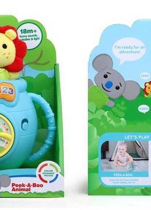 Музичне левеня 16*14*22 см, 1912-4 1912-4  ish