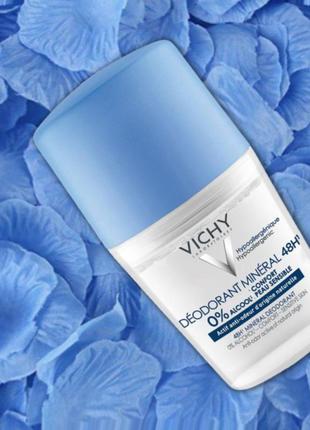 Кульковий дезодорант vichy déodorant minéral 48h tolérance optimale roll-on