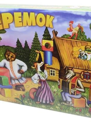 Кубики теремок малый 08081