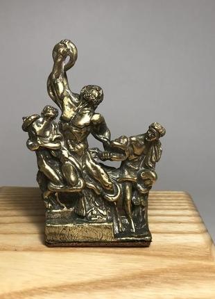 Бронзова статуетка "лаокоон та його сини"