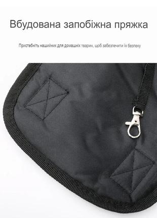 Рюкзак-переноска для кошек и собак sv сетчатая для путешествий m (3.5 кг) черный (sv3791m)2 фото