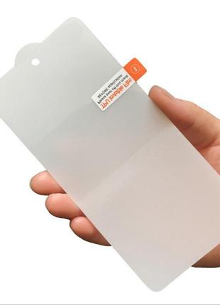 Гідрогель захисна плівка для samsung galaxy m51 протиударна гі...