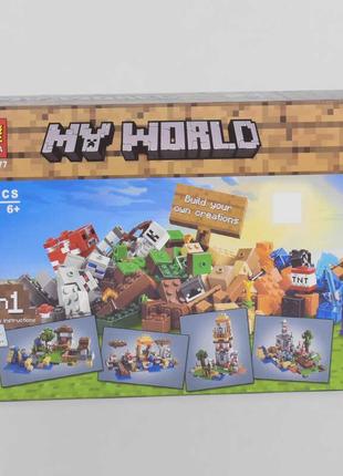 Конструктор “построй мир!”, 517 деталей, 10177