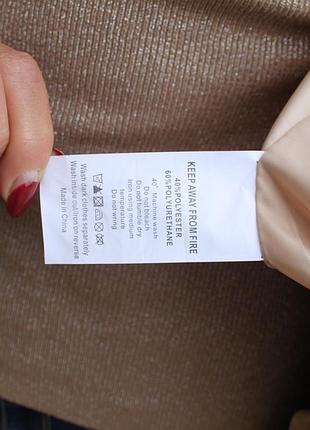 Парку куртка pu шкіра 20214 фото