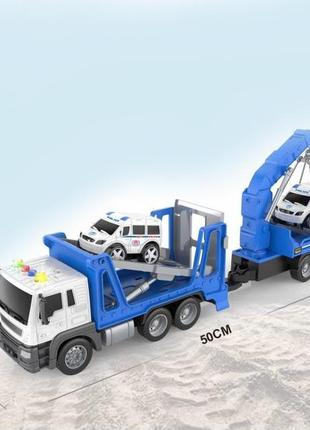 Евакуатор автовоз із причепом та машинками звукові та світлові ефекти js151b