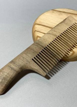 Гребінь дерев'яний для волосся, бороди, вусів, горіх