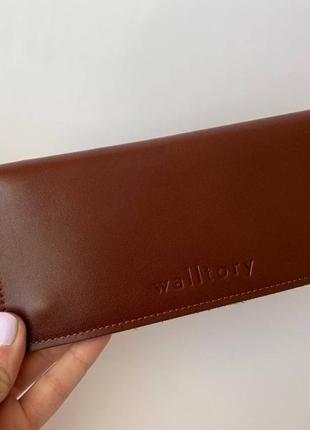 Кошелек slim wallet (коричневая гладкая кожа)4 фото