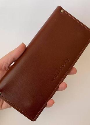 Кошелек slim wallet (коричневая гладкая кожа)5 фото