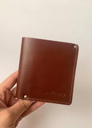 Портмоне кошелек smart (коричневая гладкая кожа)1 фото