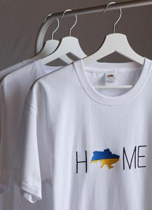 Футболка з вишивкою "україна", "ukraine home"1 фото