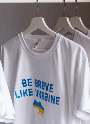 Футболка с вышивкой "україна", "be brave like ukraine"3 фото