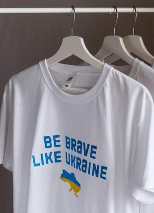 Футболка з вишивкою "україна", "be brave like ukraine"2 фото