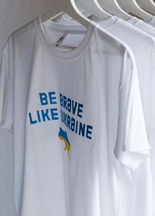 Футболка с вышивкой "україна", "be brave like ukraine"4 фото