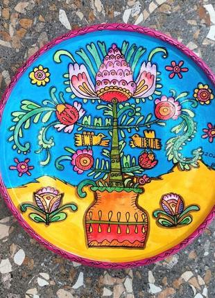Тарелка керамическая, тарелка из глины, тарелка декоративная, тарелка с росписью "цветы"