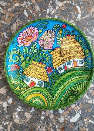 Тарелка керамическая, тарелка из глины, тарелка декоративная, тарелка с росписью "хата"