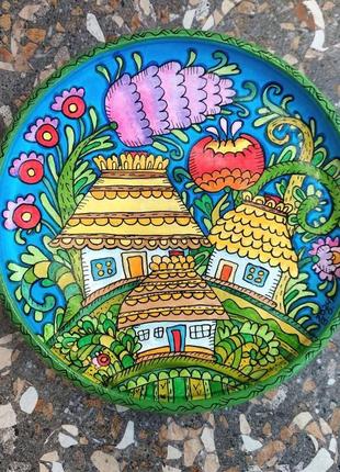 Тарелка керамическая, тарелка из глины, тарелка декоративная, тарелка с росписью "хата"1 фото