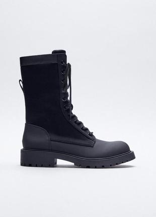 Черевики zara