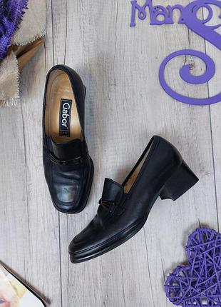 Женские туфли лоферы gabor демисезонные кожаные чёрные размер 36