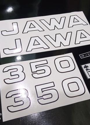 Наклейки на мотоцикл мопед советский  на бак ява 350 спорт jawa