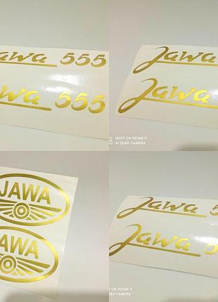 Наклейки на мотоцикл мопед советский  на бак ява jawa 05