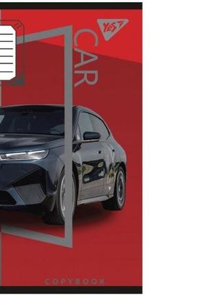 Зошит клітинка colour car, зошит учнів.20шт. в уп 765881