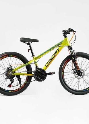 Велосипед спортивний corso 24" дюймів «concept» рама алюмінієва 11’’, обладнання shimano, 21 швидкість, зібран на 75% /1/ cp-24166