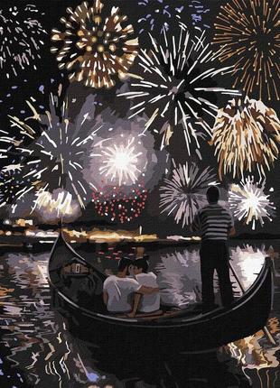 Набір для розпису по номерах. "романтична венеція" 40х50см кно4850 кно4850  ish