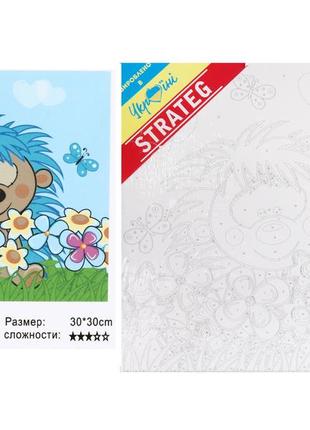 Набір для розпису по номерах  їжачок у квітах strateg розміром 30х30 см   es049  ish1 фото