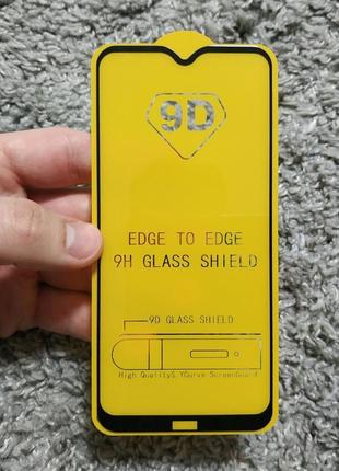 Захисне скло 9d повний клей для xiaomi redmi 8a чорне