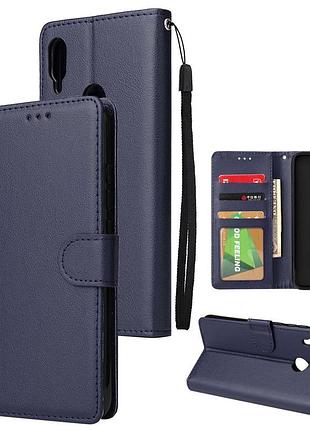 Чохол-книжка для xiaomi redmi note 7 синій гаманець ремінець н...