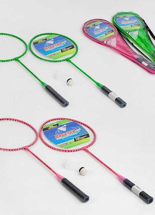 Бадмінтон "tk sport", 2 кольори, 2 ракетки та воланчик, у чохлі /50/ c55210  ish