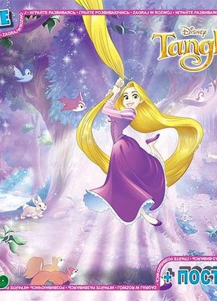 Пазли тм "g-toys" із серії "рапунцель", 70 елементів