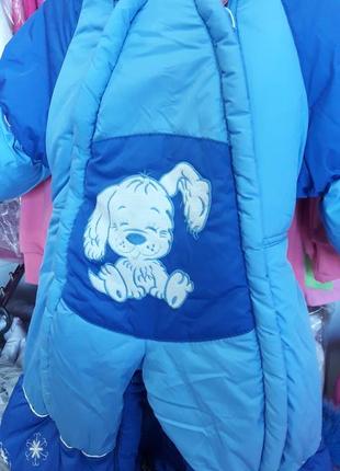 Конверт комбинезон на овчине, конверт трансформер для новорожденного, зимний комбинезон