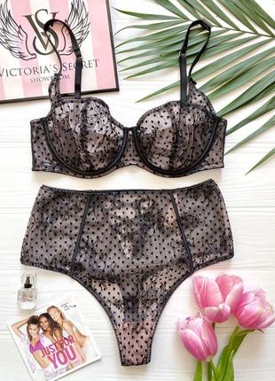 Комплект білизни victoria's secret! розмір 34d/m (херсон)