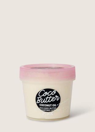 Кокосовое масло для лица и тела coco butter victoria's secret ...