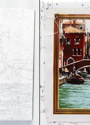 Уценка 30% картина по номерам «песнь гондольеров» 40-50 см в кор. 1379  ish