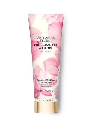 Увлажняющий лосьон pomegranate & lotus victoria’s secret