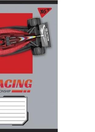 А5/18 лін. yes racing championship, зошит учнів. 25 шт. у уп. // 765860  ish