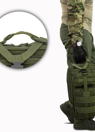 Тактичний похідний рюкзак, 25л, тактичний похідний військовий рюкзак. колір: хакі7 фото